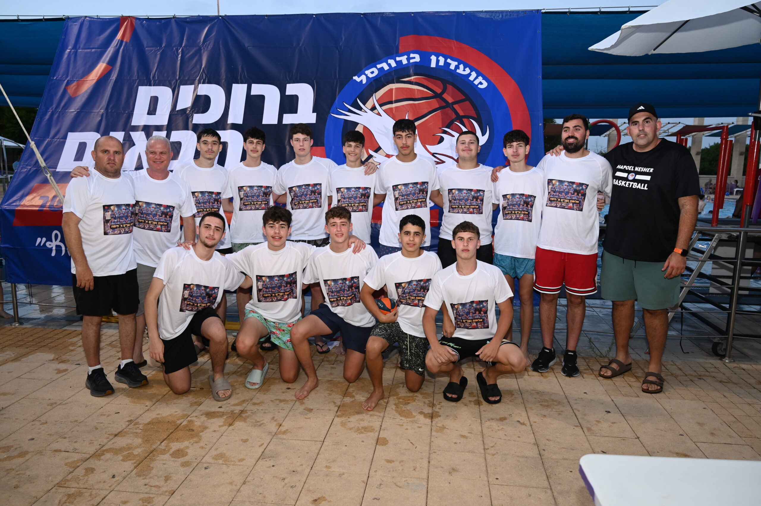 אלופת ליגה נערים א-חיפה